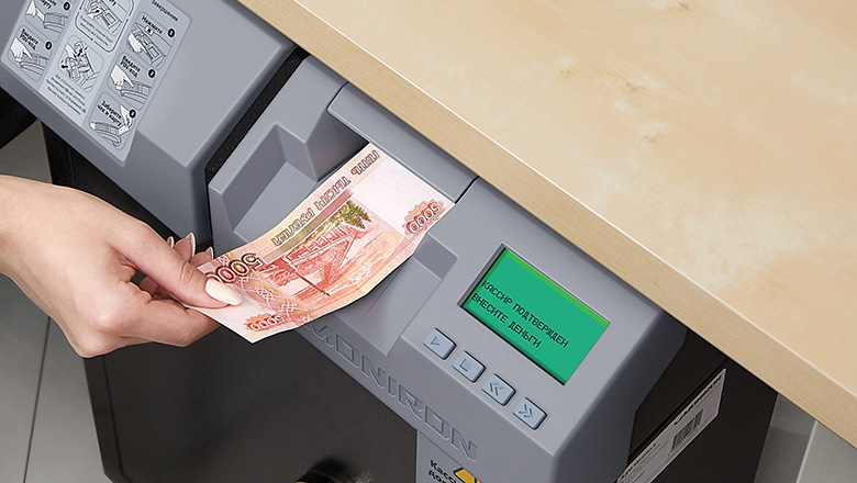 Сжатие или оптимизация? Как онлайн-инкассация отразится на инкассаторском бизнесе - рис.1 Сжатие или оптимизация? Как онлайн-инкассация отразится на инкассаторском бизнесе - рис.1