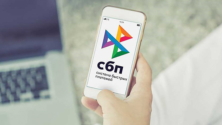 Коллаборация – великая сила! СБП сегодня и завтра - рис.2 Коллаборация – великая сила! СБП сегодня и завтра - рис.2