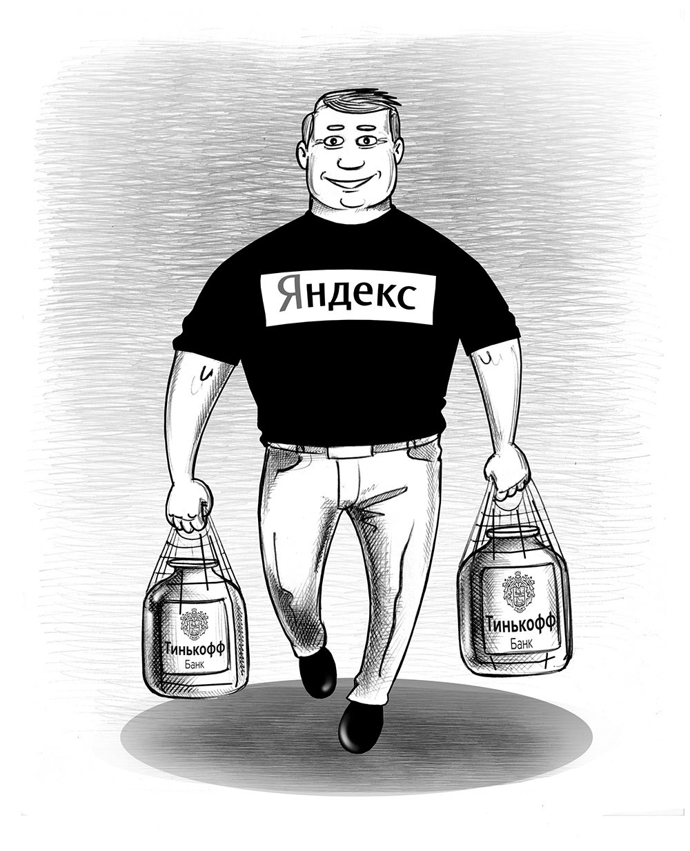 Госрегулирование. Маржу по осени считают? - рис.2 Госрегулирование. Маржу по осени считают? - рис.2