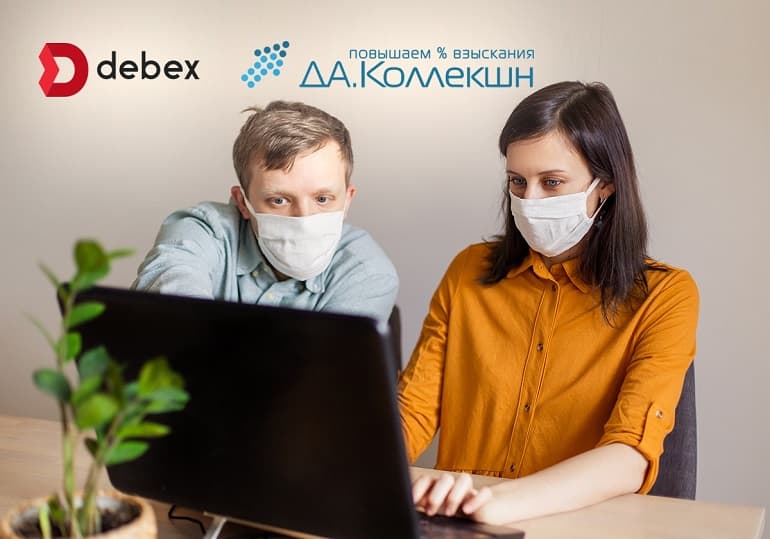 Debex.Касса. От АДМ до федеральных операторов - рис.1 Debex.Касса. От АДМ до федеральных операторов - рис.1