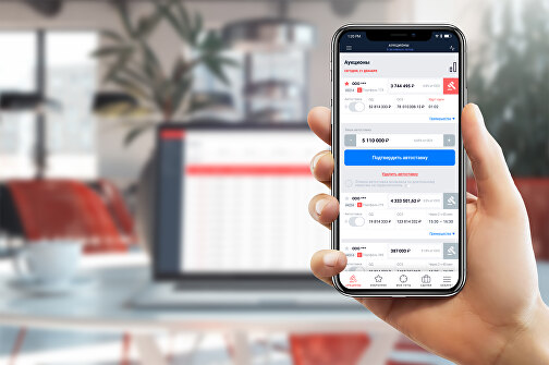 Debex.Касса. От АДМ до федеральных операторов - рис.2 Debex.Касса. От АДМ до федеральных операторов - рис.2