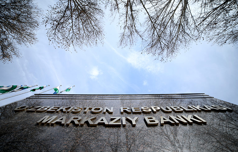ЦБ Узбекистана: «Нам удалось сохранить устойчивость банковской системы» - рис.1