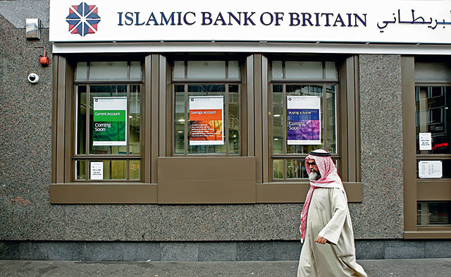 Исламский банкинг. Бизнес, в котором банкинг неразрывен с этикой - рис.4