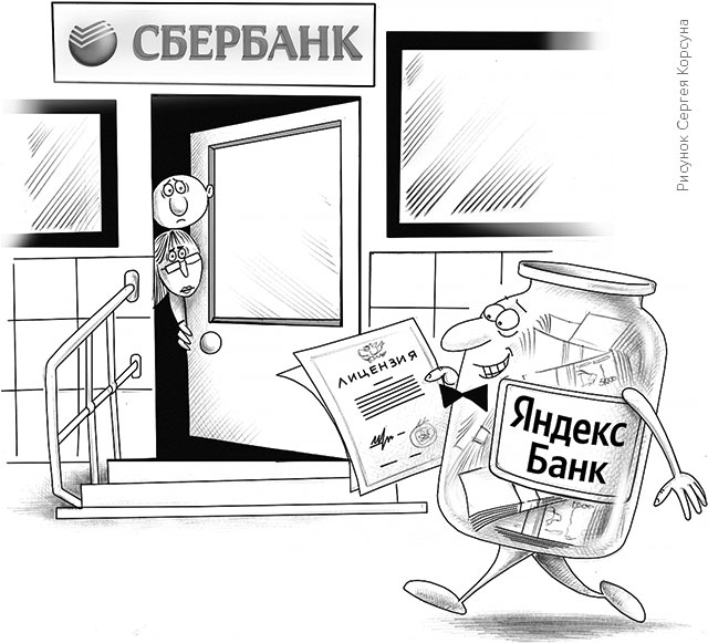 Заметки на полях уходящего года, или Воспоминания о наступающем 2022-м - рис.2