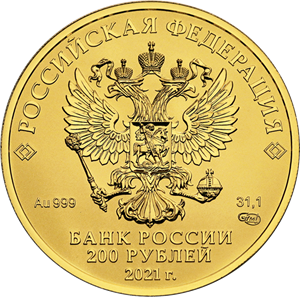 Банк России выпустил в обращение инвестиционные монеты из драгоценного металла - рис.1