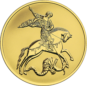 Банк России выпустил в обращение инвестиционные монеты из драгоценного металла - рис.2