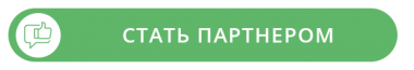 CityNet.Ltd покажет, как эквайеру или PSP снизить затраты на поддержку сети point-of-sale на ПЛАС-Форуме в Алматы - рис.3