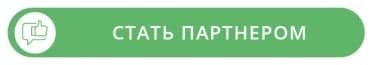 Компания Verigram на ПЛАС Форуме «Финтех без границ. Цифровая Евразия»! - рис.2 Компания Verigram на ПЛАС Форуме «Финтех без границ. Цифровая Евразия»! - рис.2