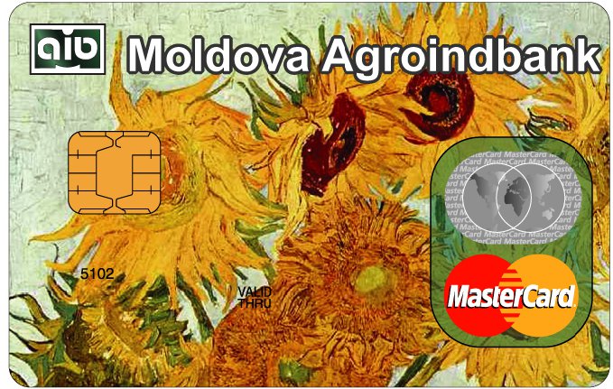 Карточный рынок Молдовы - рис.3