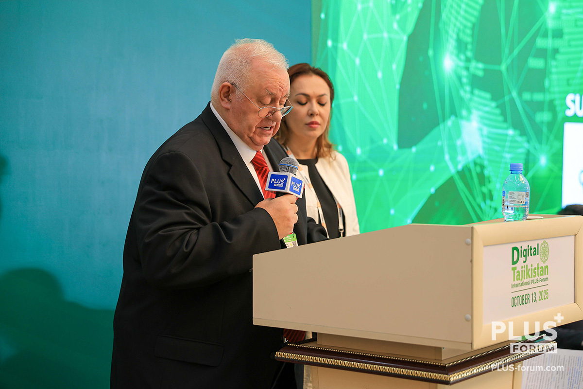 Александр Гризов