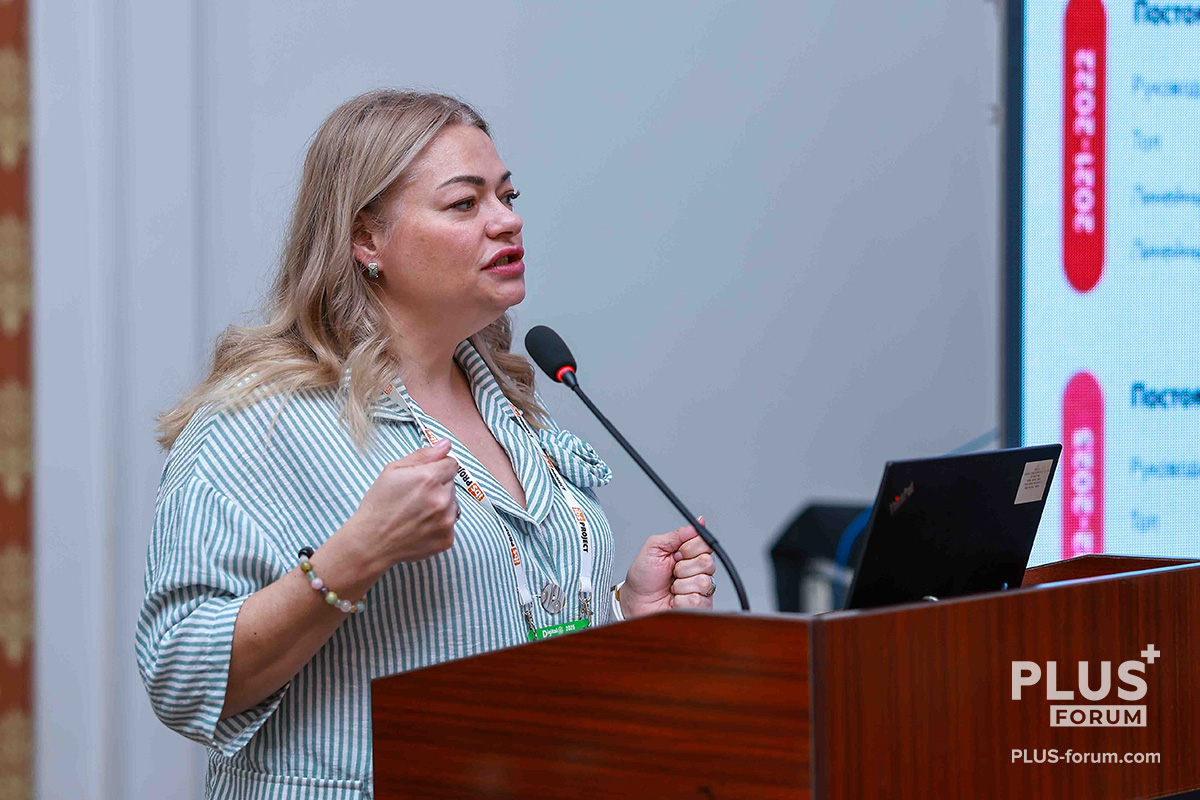 Александра Гаджиева