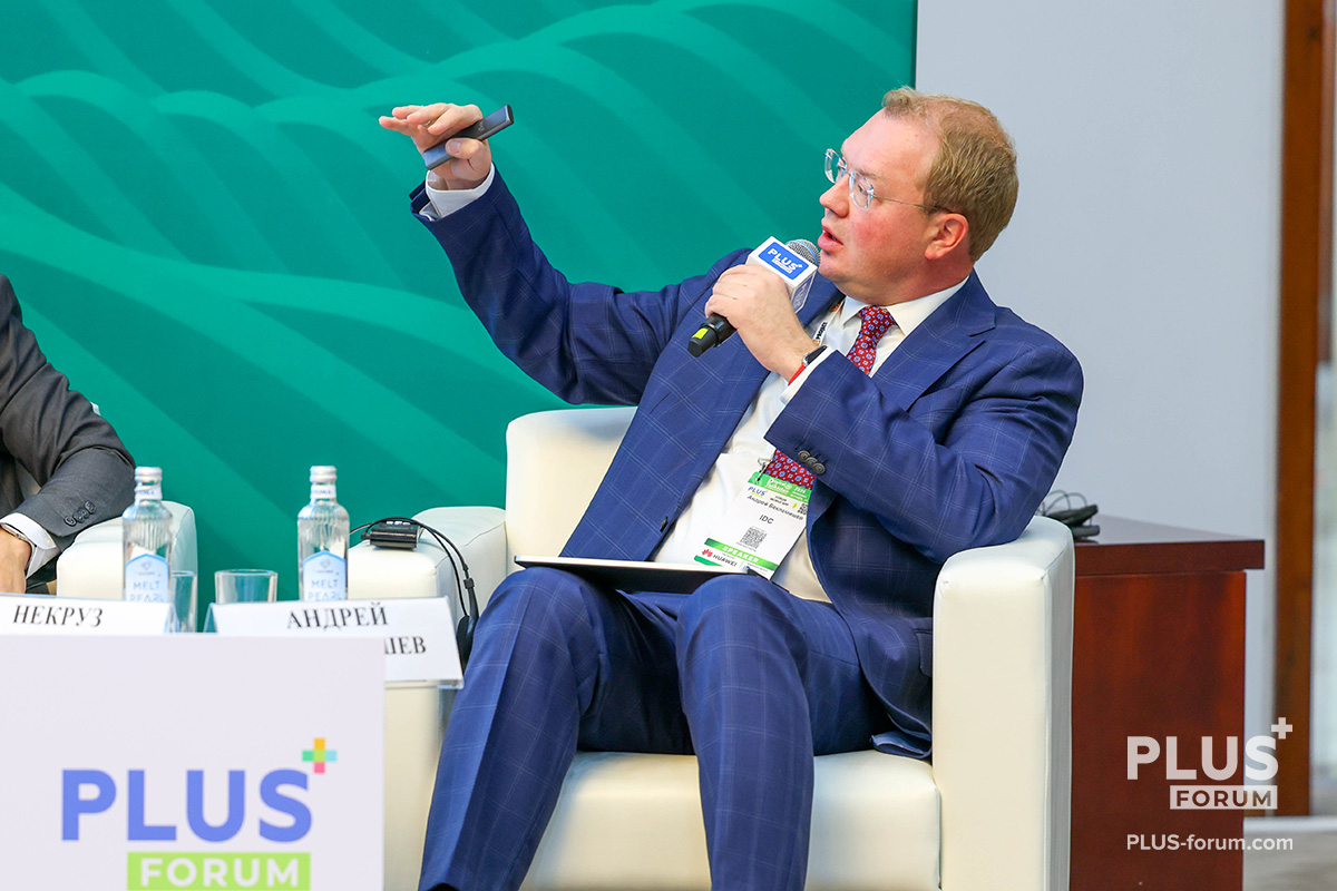 Андрей Беклемишев