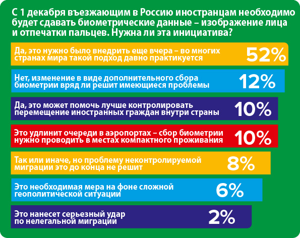 diagrama11.12.24 (002).jpg