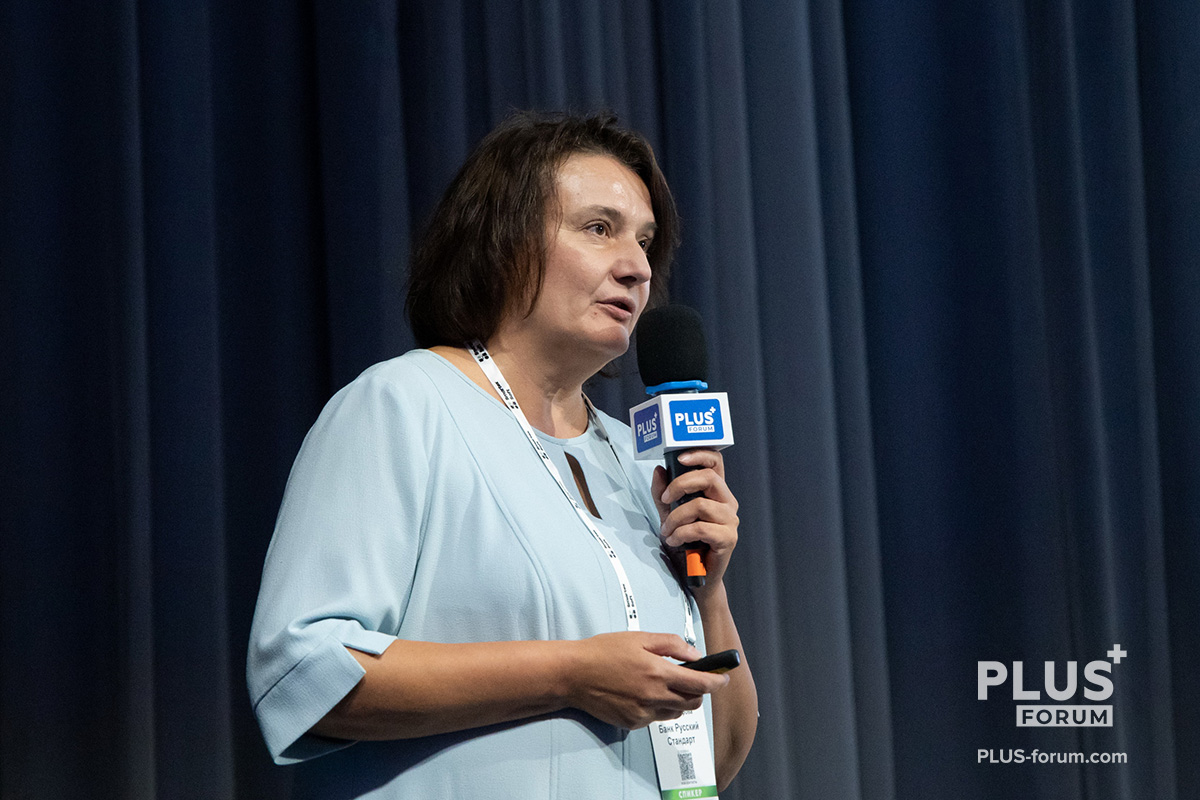 Елена Петрова