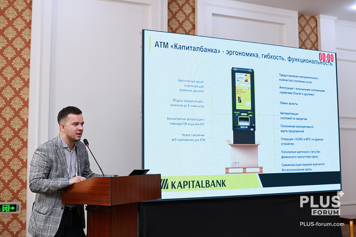 Роман Цветов