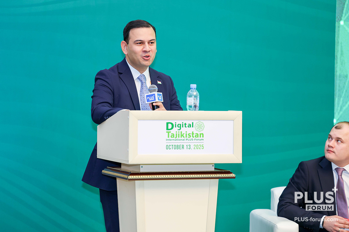 Хаким Исмоилзод