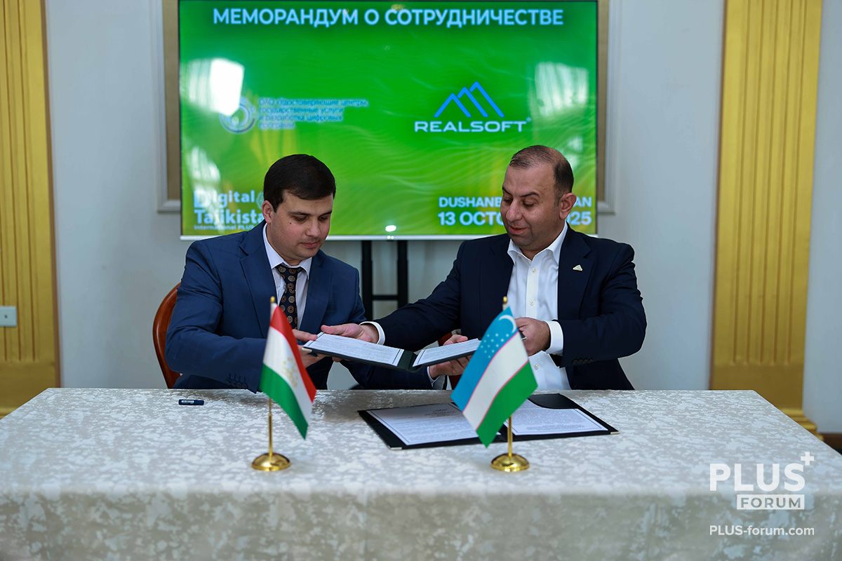 RealSoft (Узбекистан)