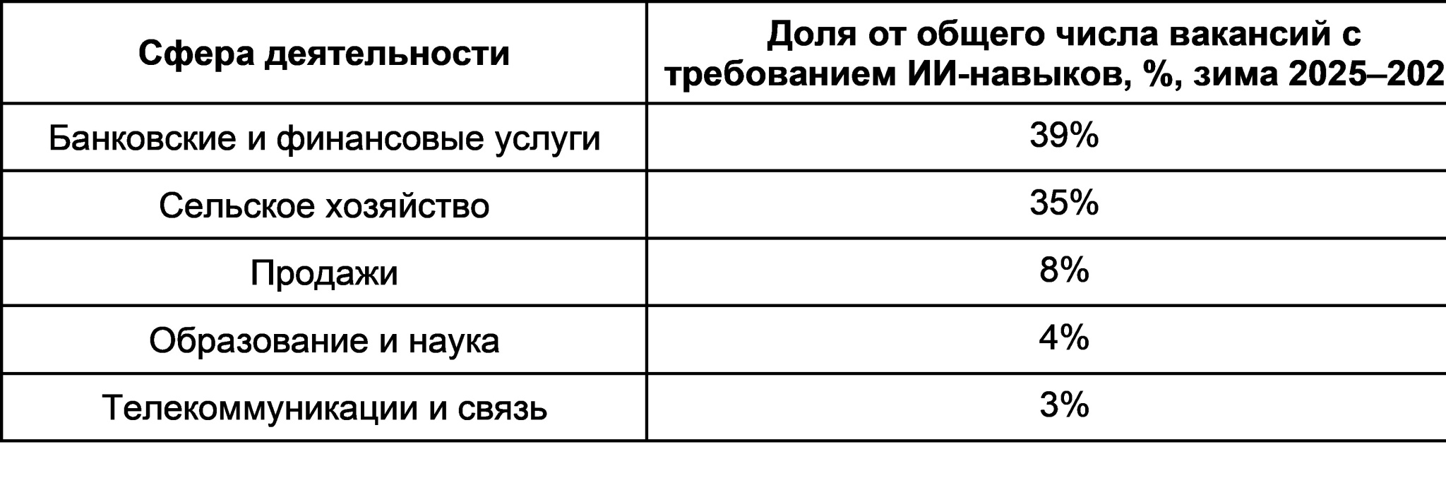 Рисунок1.jpg Рисунок1.jpg