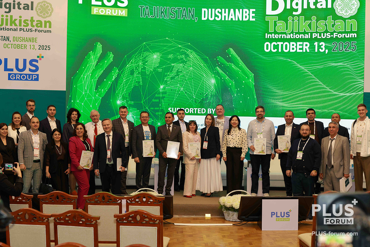 Сессия «Финтех и цифровые финансы. Open Banking & Open API. Инновации и задачи регулирования. Новая роль искусственного интеллекта» 