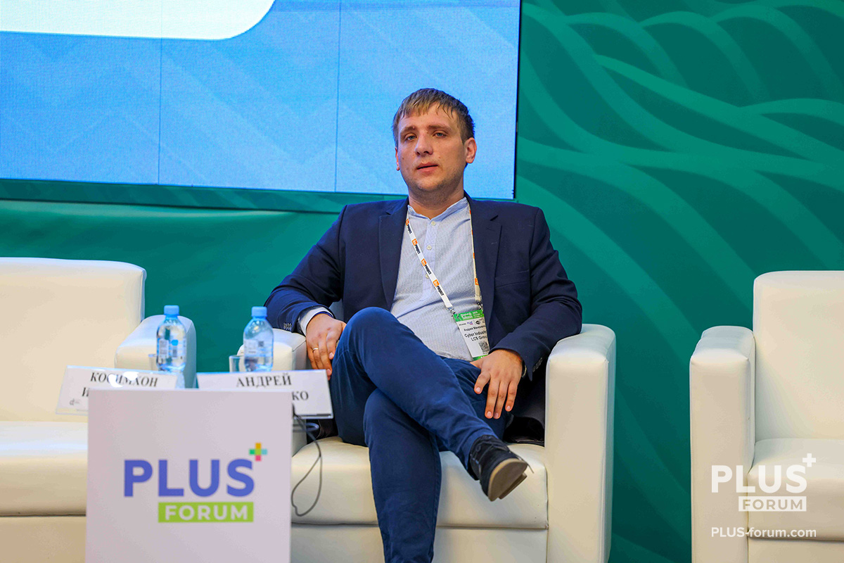 Андрей Мамоненко