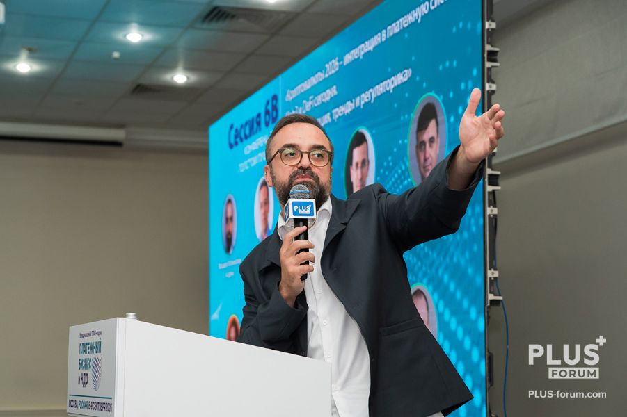 TP_6 09.09-3066_Успенский.jpg