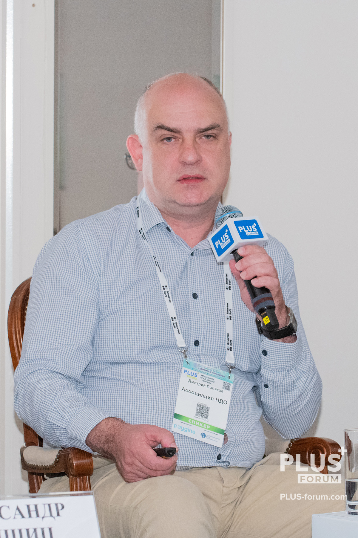 Дмитрий Поляков