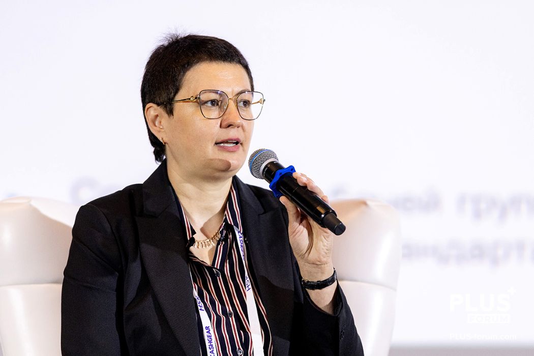 ФП КОНФЕРЕНЦ ЗАЛ-080926 029_Соловьева.jpg ФП КОНФЕРЕНЦ ЗАЛ-080926 029_Соловьева.jpg