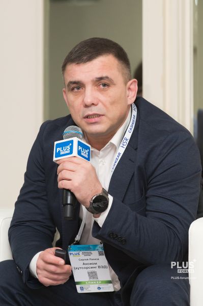 TP_6 09.09-2933_Лакиза.jpg