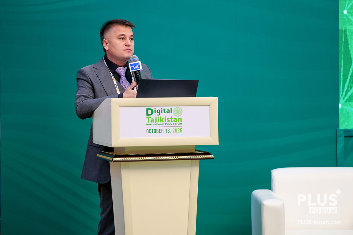 Мирзоибрагим Ибрагимов