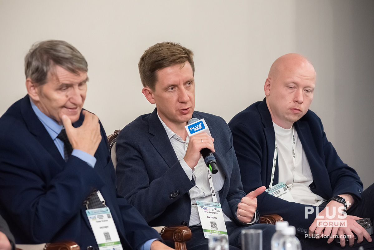 Петр Алферов
