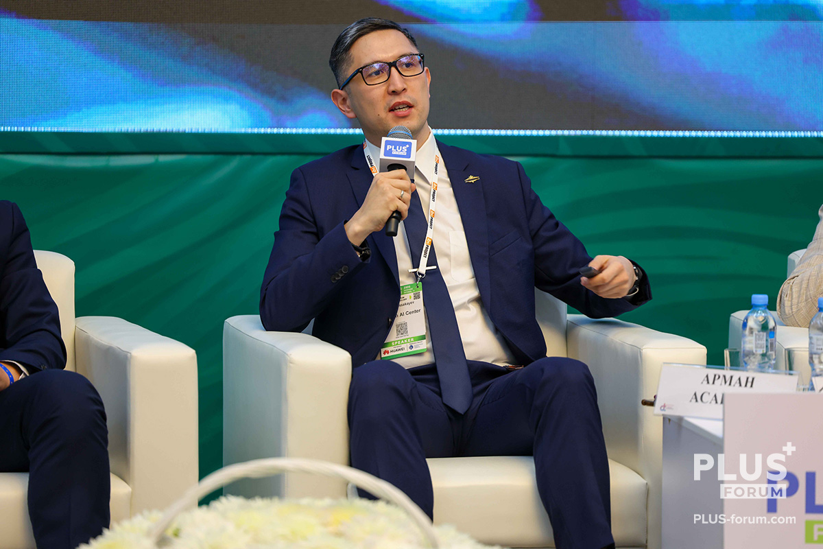 Арман Асакаев