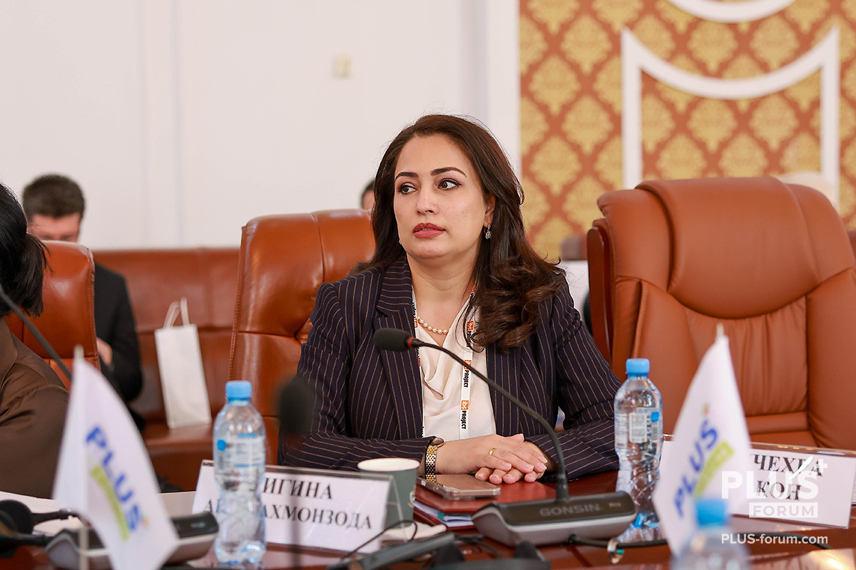 Нигина Абдурахмонзода