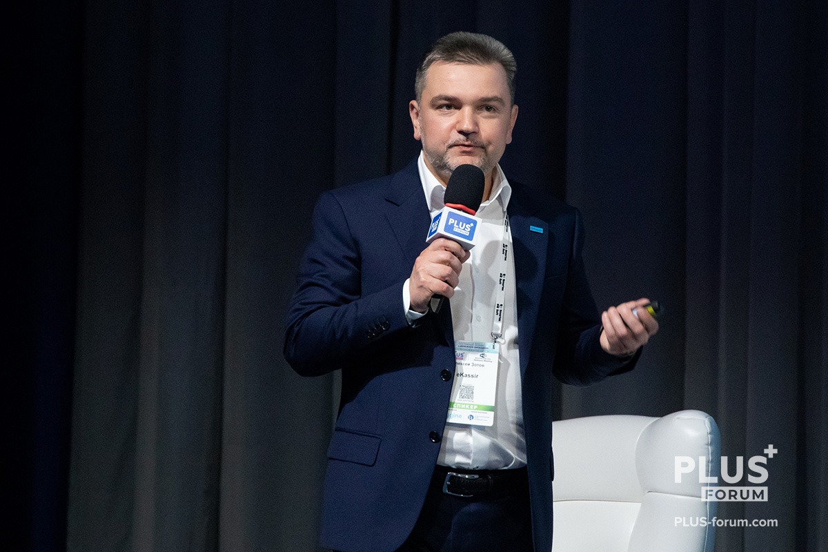 Алексей Зотов