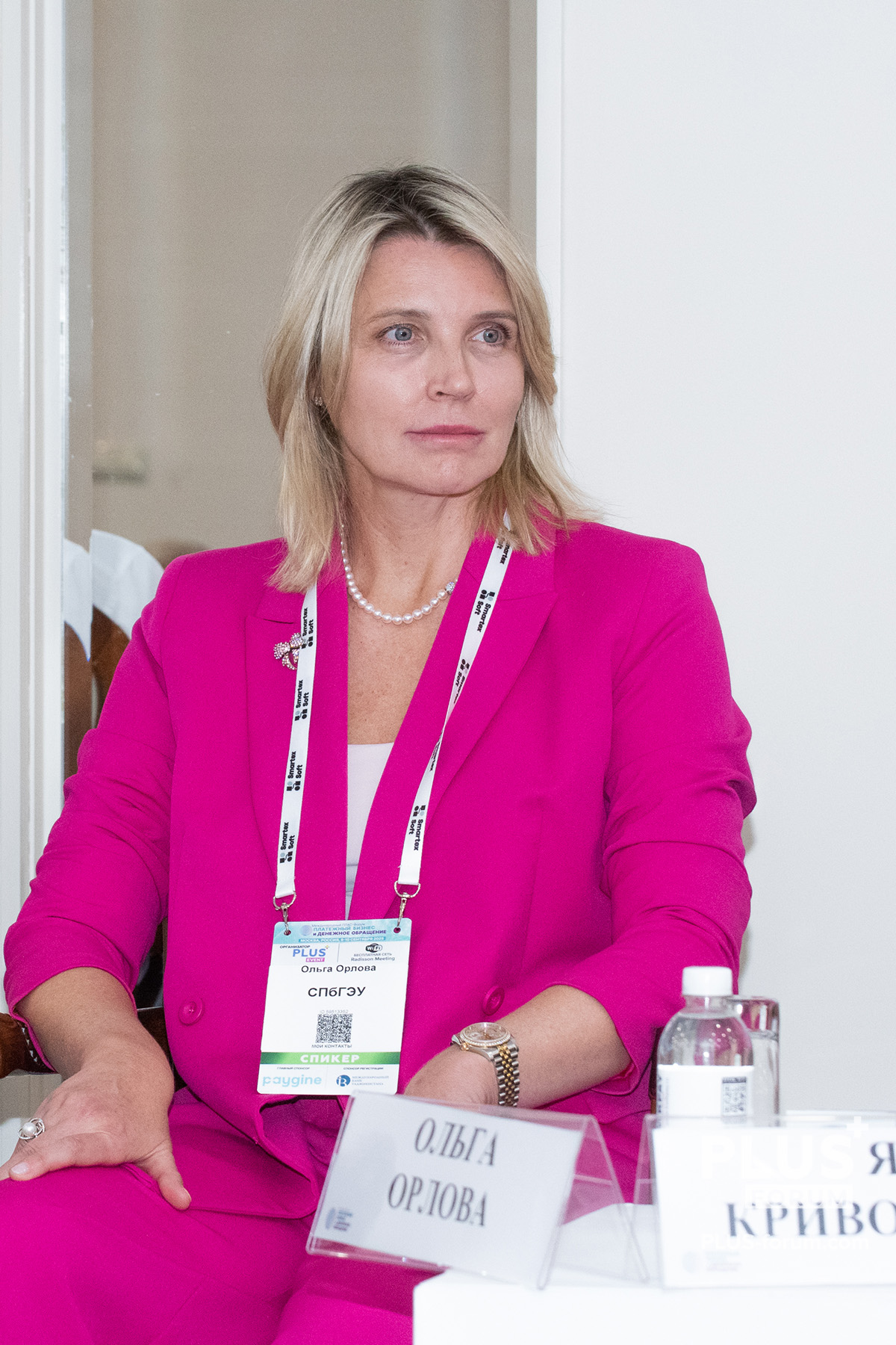 Ольга Орлова