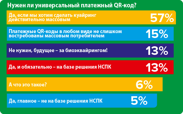diagrama04.12.24 (002).jpg