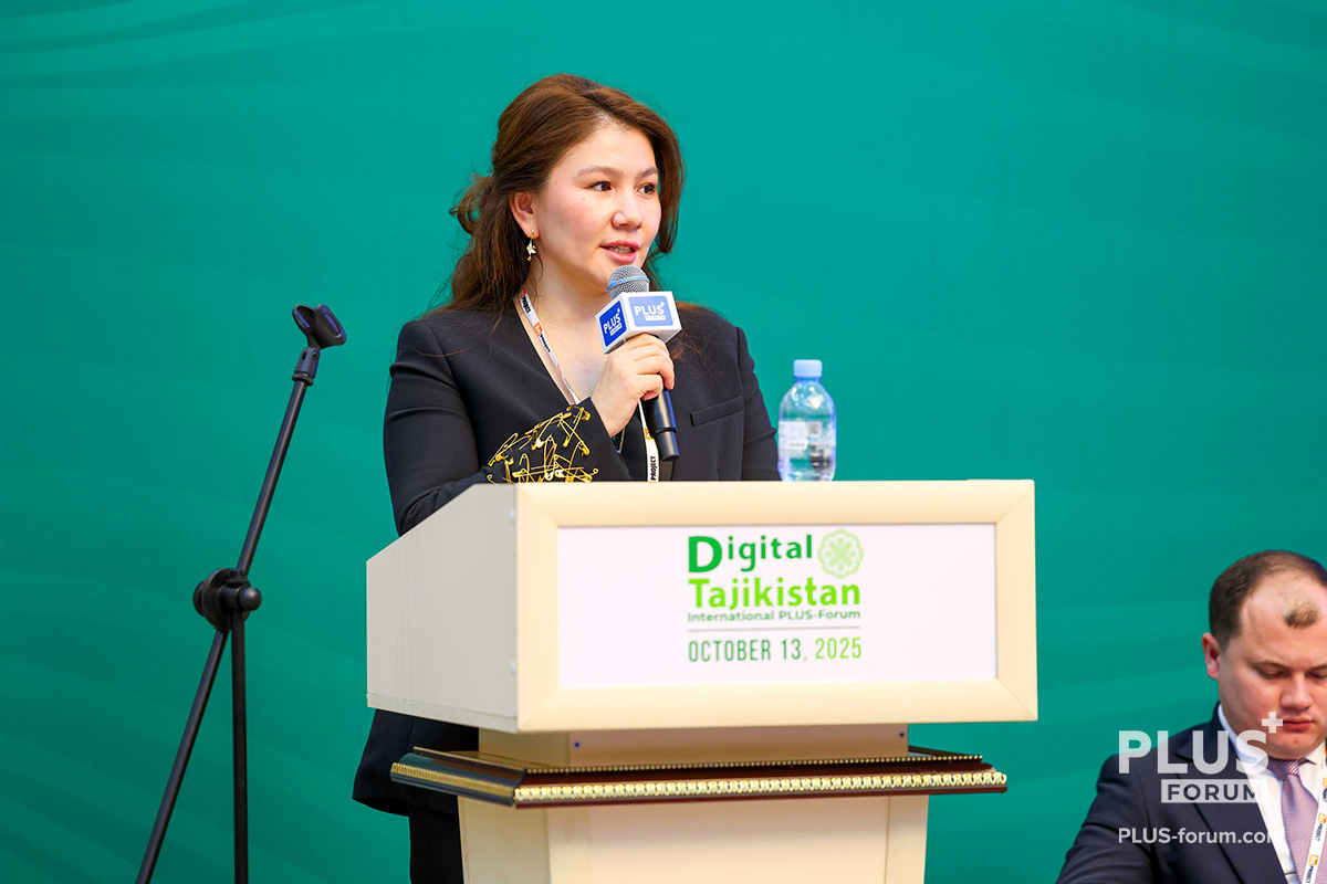 Ботагоз Касабек