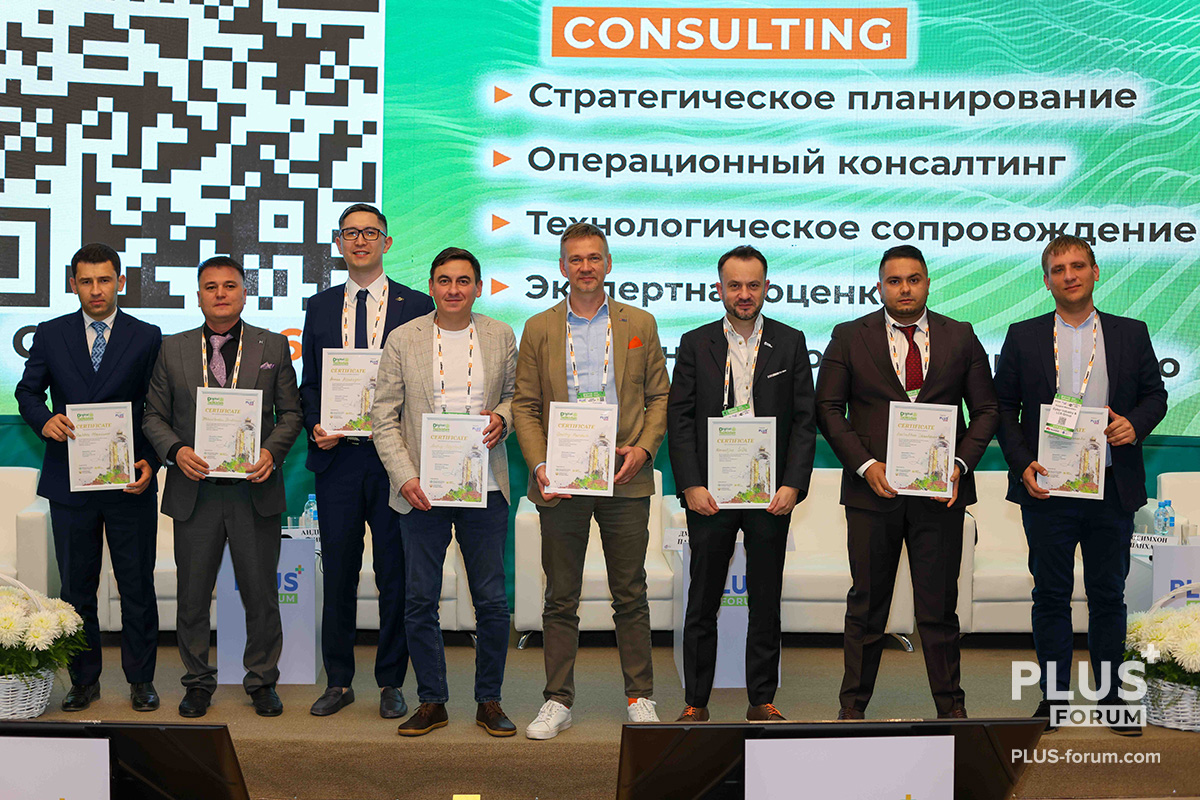 «Платежный бизнес, технологии и искусственный интеллект. Инфраструктура обслуживания – сегодня и завтра. ИИ – главное направление развития».