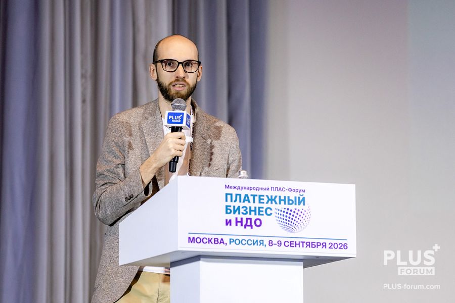 ФП КОНФЕРЕНЦ ЗАЛ-090926 444_Варварин.jpg