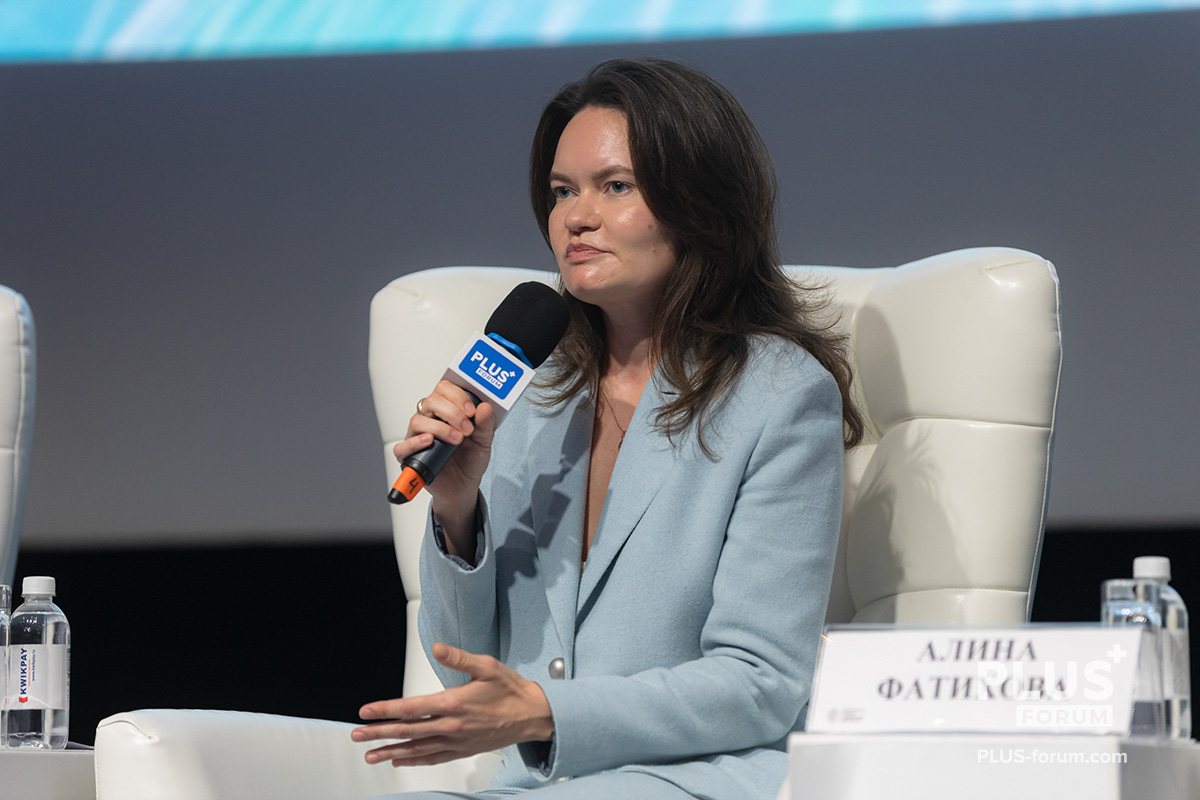 Алина Фатихова