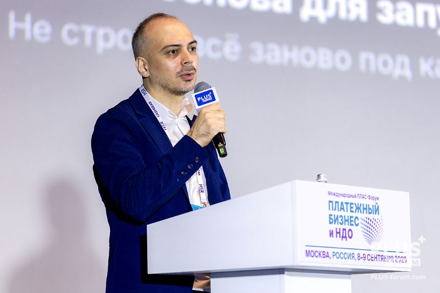 ФП КОНФЕРЕНЦ ЗАЛ-090926 170_Кадимов.jpg