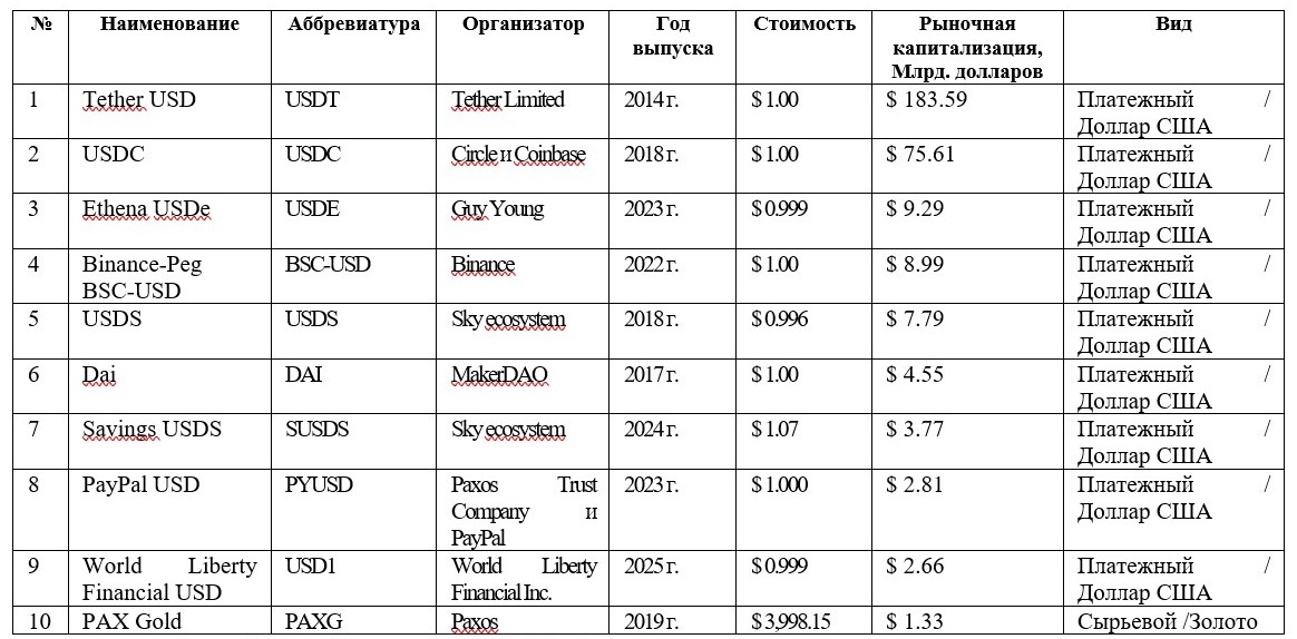 рис1.jpg рис1.jpg