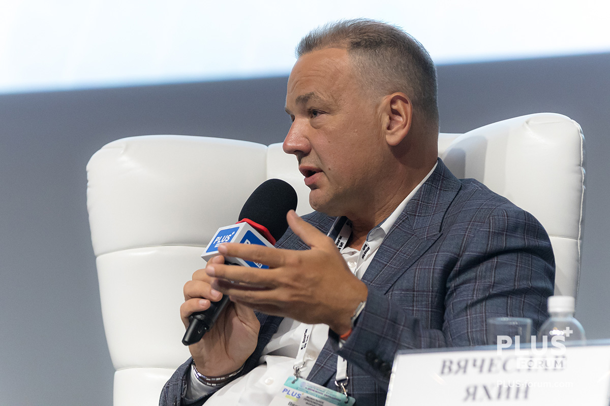 Вячеслав Яхин