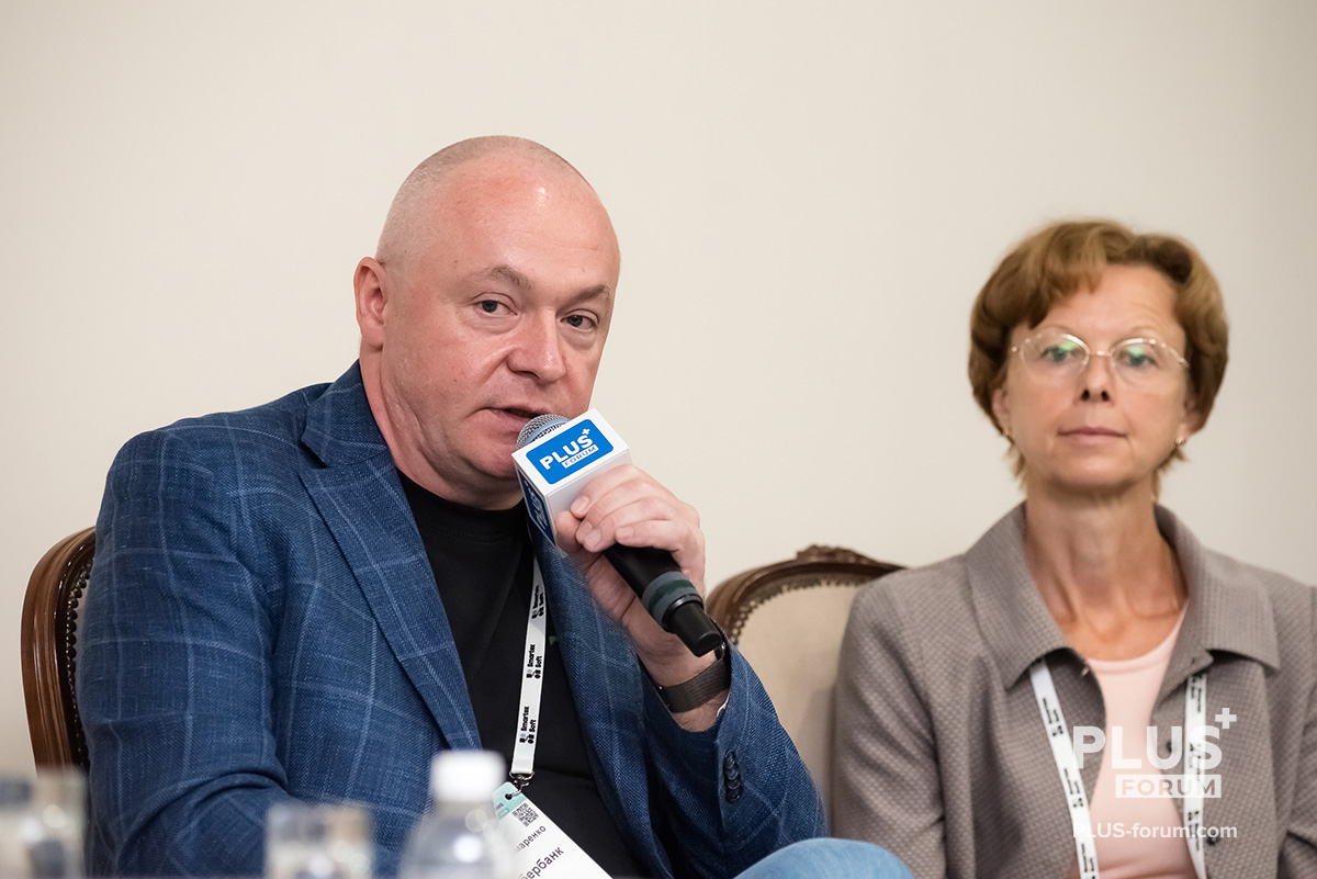 Алексей Пономаренко