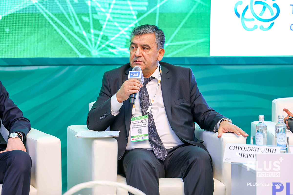 Сироджиддин Икроми