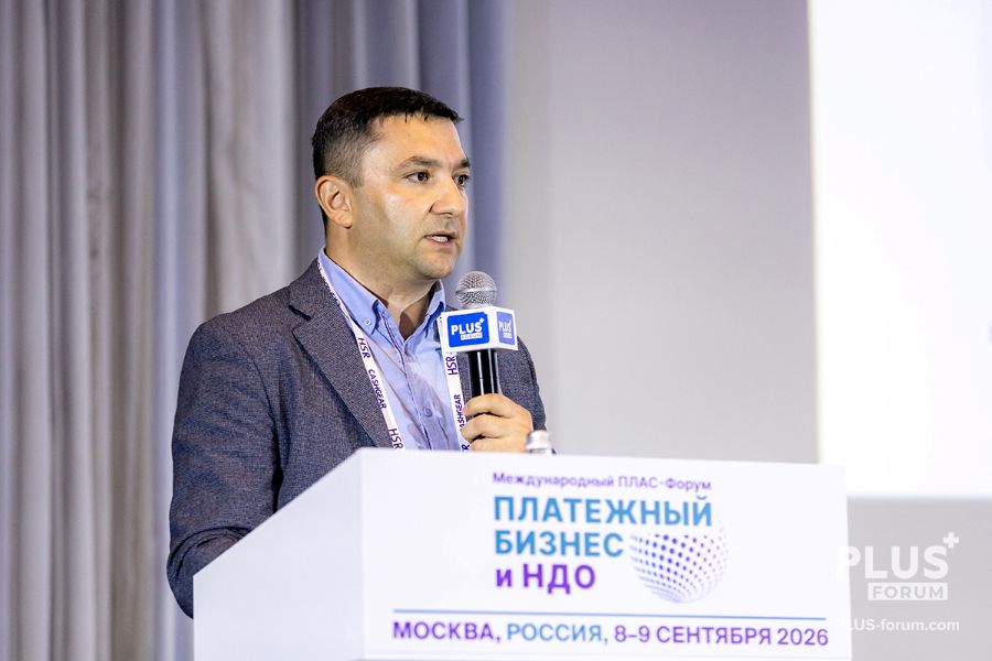 ФП КОНФЕРЕНЦ ЗАЛ-090926 296_Зиядинов.jpg ФП КОНФЕРЕНЦ ЗАЛ-090926 296_Зиядинов.jpg