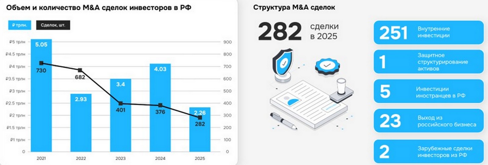 Рисунок2.jpg