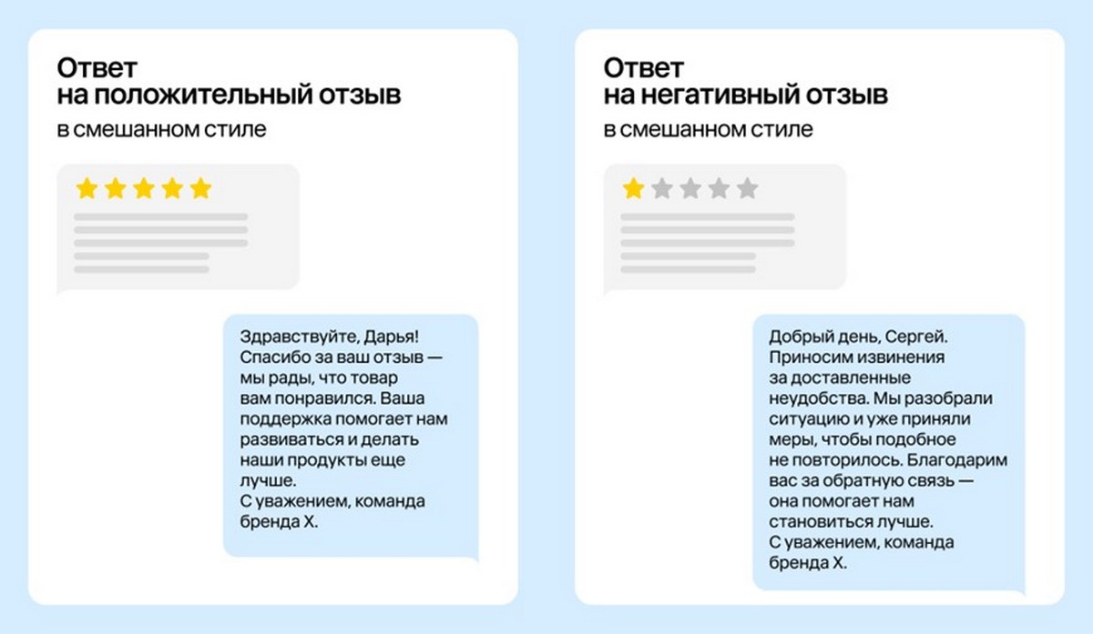 Рисунок3.jpg Рисунок3.jpg
