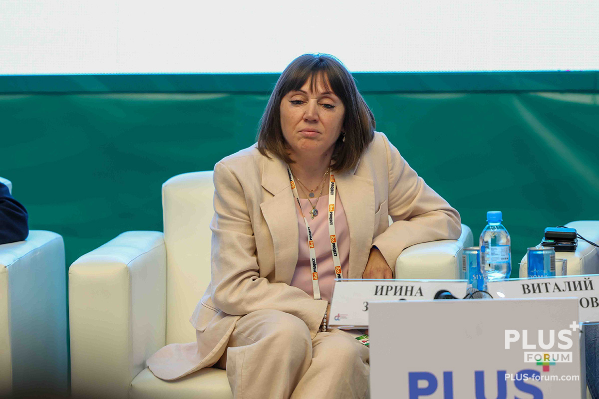 Ирина Захарова