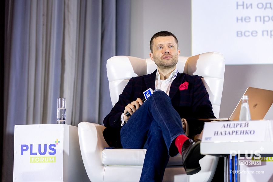 ФП КОНФЕРЕНЦ ЗАЛ-090926 498_Назаренко.jpg ФП КОНФЕРЕНЦ ЗАЛ-090926 498_Назаренко.jpg