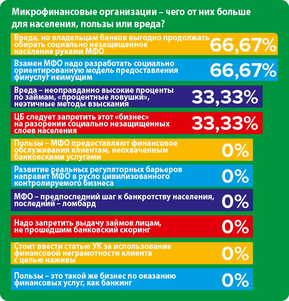 diagrama23.10.24PW (002).jpg